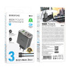 Мережевий зарядний пристрій BOROFONE BN22 Lena PD65W (2C1A) charger set (C to C(EU) Metal Gray (Metal Gray)- № 2