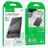 Зовнішня кишеня для накопичувача HOCO HB46 USB3.0 2.5-inch SATA hard drive enclosure Black - № 7