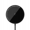 Бездротовий зарядний пристрій Baseus Simple Mini3 Magnetic Wireless Charger 15W Black k54781 - № 1 Бездротовий зарядний пристрій Baseus Simple Mini3 Magnetic Wireless Charger 15W Black (7073) Baseus - № 1