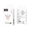 Навушники HOCO M55 Memory sound wire control earphones with mic Pink (6957531099925) - изображение 5