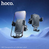 Автотримач для телефона HOCO H80 Vista gravity car holder (air outlet) Black Metal Gray (Black Metal Gray)- № 8