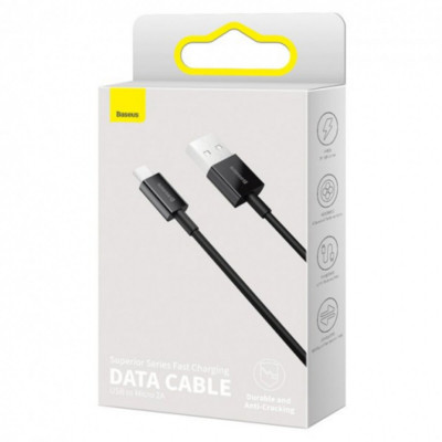 Кабель Baseus Superior Series Fast Charging Data Cable USB to Micro 2A 2m Black - изображение 1