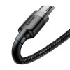 Кабель Baseus Cafule Cable USB For Micro 2.4A 1m Gray+Black (Темно-серый)- № 5