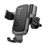 Автотримач для телефона HOCO H80 Vista gravity car holder (air outlet) Black Metal Gray (Black Metal Gray) Hoco - № 1