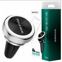 Автотримач для телефона BOROFONE BH6 Platinum metal magnetic in-car holder for air outlet Silver (Колір Silver) - фото № 3
