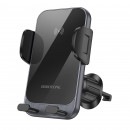 Автотримач для телефона з БЗП BOROFONE BH220 Leader automatic induction wireless fast charging car holder(air outlet) Black Gray