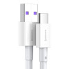 Кабель Baseus Superior Series USB to Type-C 66W 1m White (7068)- № 2