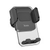Тримач для мобільного HOCO CA117 Exquisite press type air outlet car holder Black - изображение 3