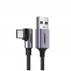 Кабель UGREEN US284 Прямоугольный кабель USB-A — USB-C, 3 м (серый космос) (UGR-70255) (UGR-70255)