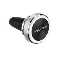 Автотримач для телефона BOROFONE BH6 Platinum metal magnetic in-car holder for air outlet Silver (Колір Silver) - фото № 2