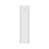 Современный аккумулятор Xiaomi Mi Power Bank 3 30000мАч 24Вт Fast Charge PB3018ZM Белый - изображение 3
