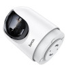 IP-камера відеоспостереження HOCO D1 indoor PTZ HD camera White - изображение 2