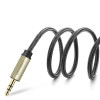 Аудіокабель UGREEN 3.5mm TRS to Dual 6.35mm TS Audio Cable 1m (Gray) (Серыйм)- № 3