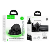 Автотримач для телефона HOCO H55 Blueprint dashboard car holder Black Gray (Колір Black-Gray) - фото № 2