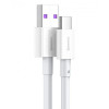 Кабель Baseus Superior Series Fast Charging Data Cable USB to Type-C 66W 2m White (White)- № 3