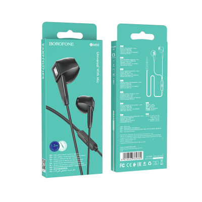 Навушники BOROFONE BM68 Kelly universal earphones with mic Black (BM68B) - зображення 4