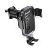 Автотримач для телефона HOCO H80 Vista gravity car holder (air outlet) Black Metal Gray (Black Metal Gray)- № 5