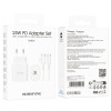 Мережевий зарядний пристрій BOROFONE BA82A Platinum single port PD25W charger set(C to C)(EU) White (7068)- № 2