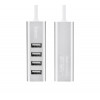 USB-хаб HOCO HB1 4USB Line machine Silver (Silver)- № 2