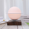 Магнітна левітаційна лампа HCNT Levitating Lamp Saturn Dark Wood Grain (Dark Wood Grain)- № 3