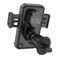 Автотримач для телефона з БЗП BOROFONE BH220 Leader automatic induction wireless fast charging car holder(air outlet) Black Gray (Цвет Black-Gray) - фото № 4
