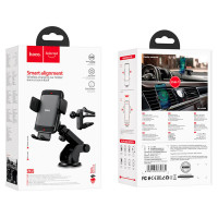 Тримач для мобільного з БЗП HOCO S35 Smart alignment wireless charging car holder Black (Цвет Черный) - фото № 8