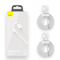 Кабель Baseus Simple Wisdom Data Cable Kit USB to iP 2.4A (2PCS/Set）1.5m White (Колір Белый) - фото № 5