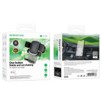 Автотримач для телефона BOROFONE BH120 Delightful one-button car holder (air outlet) Black Gray (Цвет Black-Gray) - фото № 2