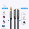 Кабель Vention 3.5mm Male to 2*3.5mm Female Stereo Splitter Cable 0.3M Black ABS Type (BBSBY) - зображення 3
