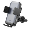 Тримач для мобiльного з БЗП HOCO HW9 Climber smart wireless charging car holder Black Gray - зображення 2