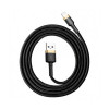 Кабель Baseus Cafule USB For Lightning 1.5A 2м Золотой+Черный (CALKLF-CV1)
