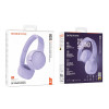 Бездротові навушники BOROFONE BO32 Show BT headphones Purple (Фиолетовый)- № 2