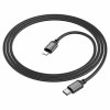 Кабель BOROFONE BX87 Sharp PD charging data cable for iP Black (Черный)- № 2