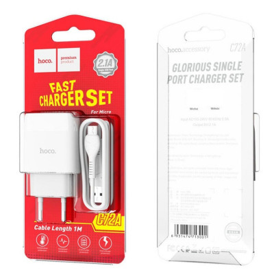 Мережевий зарядний пристрій HOCO C72A Glorious single port charger set(Micro) White - зображення 7