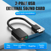 Адаптер Vention 2-port USB External Sound Card 0.15M Black (CDYB0) - зображення 2