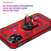 Чохол для смартфона Cosmic Robot Ring for Apple iPhone 11 Red (Roboti11Red) - зображення 4