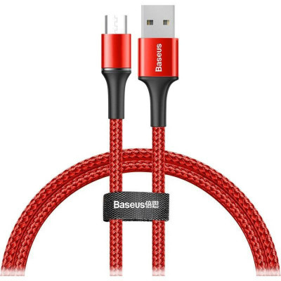 Кабель Baseus Halo Data Cable USB For Micro 3A 0.5m Red - зображення 1