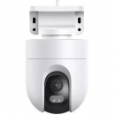 IP-камера відеоспостереження Xiaomi Outdoor Camera CW400 White