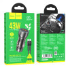 Автомобільний зарядний пристрій HOCO NZ8 Sprinter 43W dual port PD25W+QC3.0 car charger set(C to iP) Brown (Коричневый)- № 5
