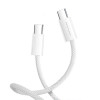 Кабель WUW-X200 Type-C to Type-C PD 60W white (Белый)- № 2