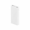 Зовнішній акумулятор Xiaomi Mi Power Bank 3 20000mAh 18W Fast Charge White - зображення 2