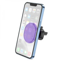 Тримач для мобільного HOCO H1 Crystal magnetic car holder(air outlet) Romantic Purple (Колір Romantic Purple) - фото № 3