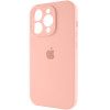 Чохол для смартфона Silicone Full Case AA Camera Protect for Apple iPhone 13 Pro 37,Grapefruit (Grapefruit)- № 3