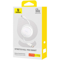 Кабель Baseus Free2Pull Mini Charging Cable USB-C to USB-C 60W 1m Moon White (Колір Moon White) - фото № 2