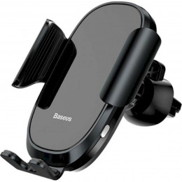 Тримач для мобiльного Baseus Smart Car Mount Cell Phone Holder Black