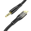 Аудіокабель HOCO UPA25 Transparent Discovery Edition Digital audio conversion cable iP Black (Черный)- № 2