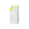 Кабель Baseus Dynamic Series Fast Charging Data Cable USB to iP 2.4A 1m White (Белый)- № 3