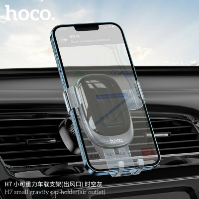 Тримач для мобільного HOCO H7 small gravity car holder(air outlet) Space Grey - изображение 3