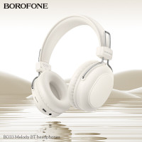 Бездротові навушники BOROFONE BO33 Melody BT headphones Milky White (Цвет Milky-White) - фото № 5
