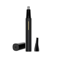 Тример для брів, носа і вух Xiaomi MSN Nose Hair Trimmer H3 Black (Колір Черный), Атикул k56566 |  купить на VILKI.NET - фото № 1